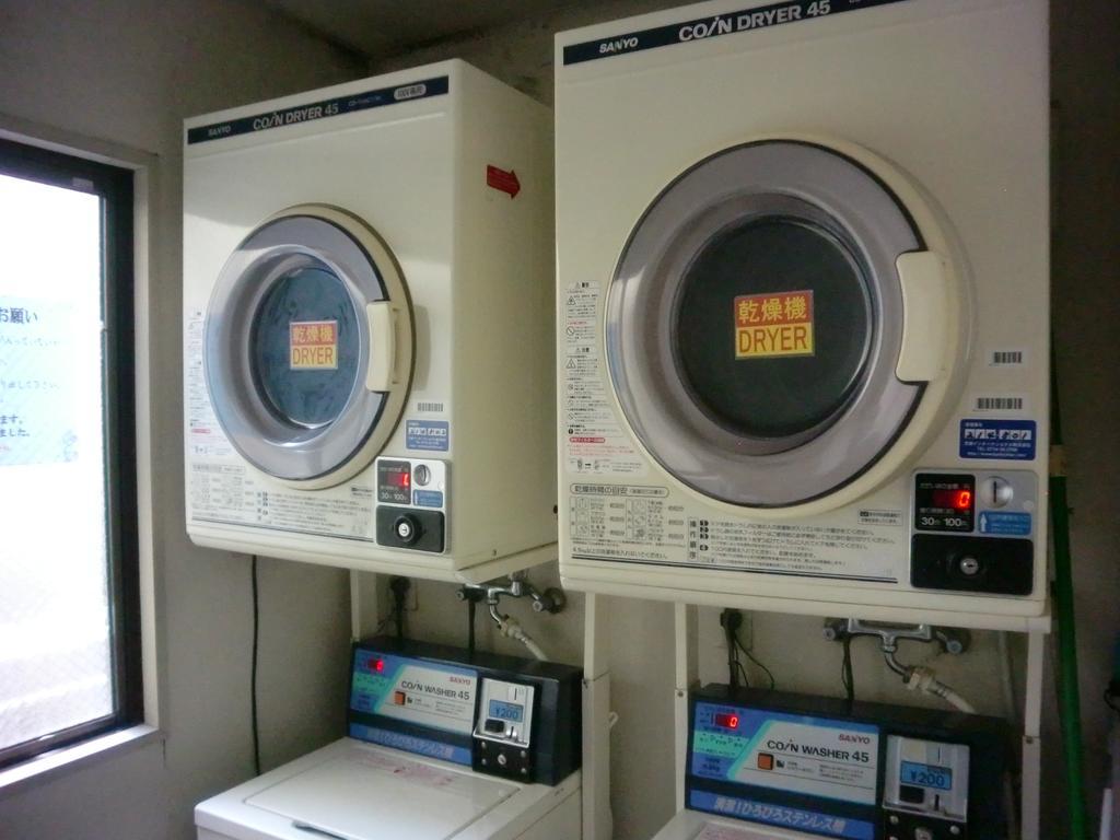 Business Hotel Nishi Otsu Exterior foto